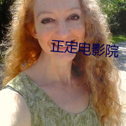 九游会登录j9入口 - 中国官方网站 | 真人游戏第一品牌