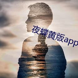 ҹưapp