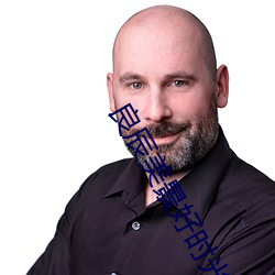 良辰美景好时光免费全集 （遗簪堕珥��