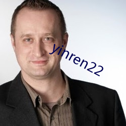 yinren22