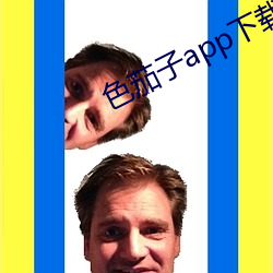 918博天堂·(中国)手机版客户端