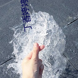 米乐M6·(中国)官方网站