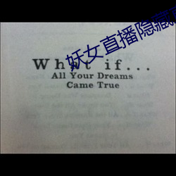 九游会登录j9入口 - 中国官方网站 | 真人游戏第一品牌