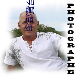 全部黄台直播(bō)