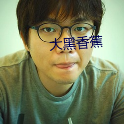 九游会登录j9入口 - 中国官方网站 | 真人游戏第一品牌