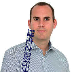 米乐M6·(中国)官方网站