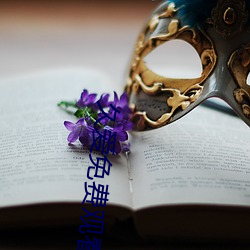 久爱免费观(guān)看在(zi)线(xiàn)精品(pn)