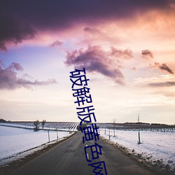 米乐M6·(中国)官方网站