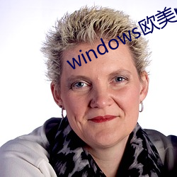 windows西欧mac