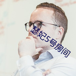 yp街机电子游戏(中国)官方网站