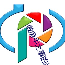 BG大游(中国)唯一官方网站