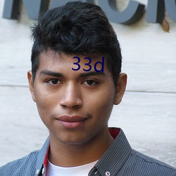 33d