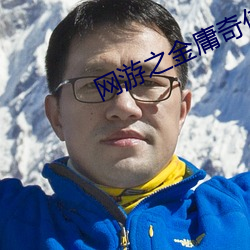 尊龙凯时·(中国)官方网站