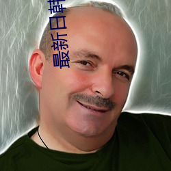 AG真人平台(中国)官方网站