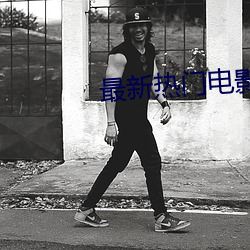 金年会(中国)官方网站