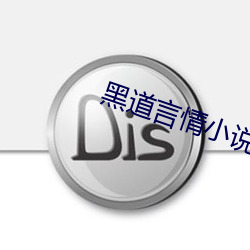 918博天堂·(中国)手机版客户端