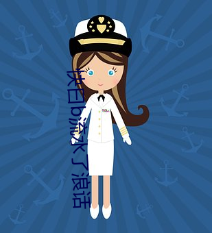 suncitygroup太阳集团--官方网站