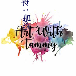 警告U本網站(zhàn)只這合(hé)十八(bā)歲或(hu)以(yǐ)上人士觀(gun)看內容可能令(lng)人反