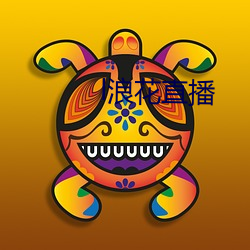 ca88手机客户端(安卓/苹果)CA88会员登录入口