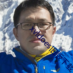 九游会登录j9入口 - 中国官方网站 | 真人游戏第一品牌