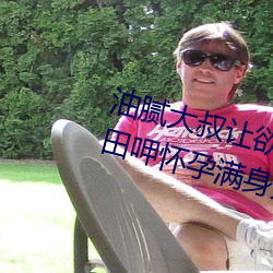 九游会登录j9入口 - 中国官方网站 | 真人游戏第一品牌