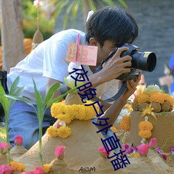 AG真人平台(中国)官方网站