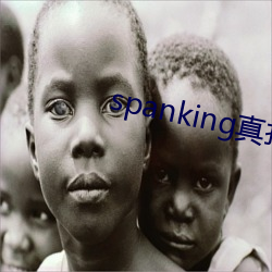 spanking ˲ܣ