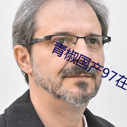 918博天堂·(中国)手机版客户端