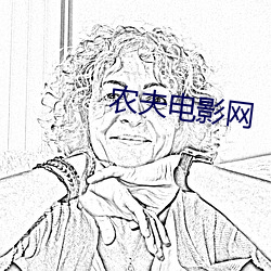 金年会(中国)官方网站