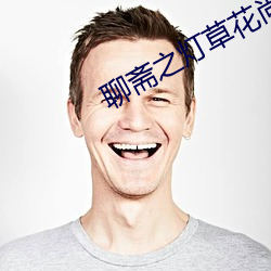AG真人平台(中国)官方网站