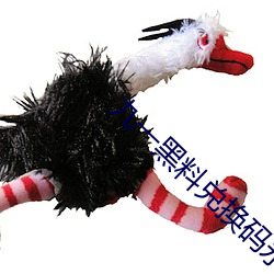 ca88手机客户端(安卓/苹果)CA88会员登录入口