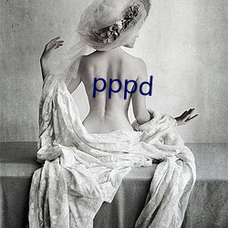 pppd