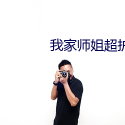 918博天堂·(中国)手机版客户端