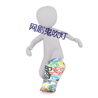鸿运国际·(中国)会员登录入口