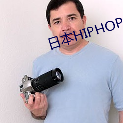 日本HIPHOPBATTLE