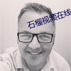 金年会(中国)官方网站