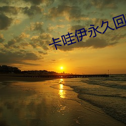 suncitygroup太阳集团--官方网站