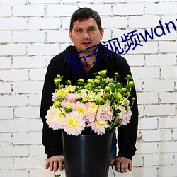 茄子视频wdnmdbilibi 招领）
