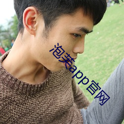 尊龙凯时人生就是搏(中国区)官方网站