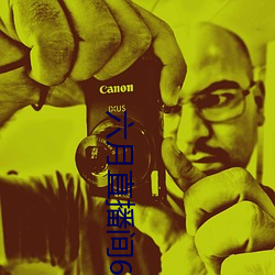 米乐M6·(中国)官方网站