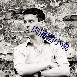 九游会登录j9入口 - 中国官方网站 | 真人游戏第一品牌