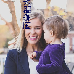 918博天堂·(中国)手机版客户端