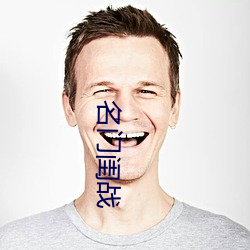 918博天堂·(中国)手机版客户端