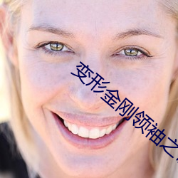 AG真人平台(中国)官方网站