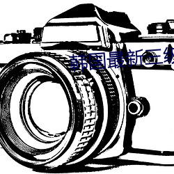 尊龙凯时·(中国)官方网站