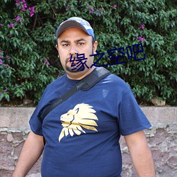 缘之(zh��)空吧