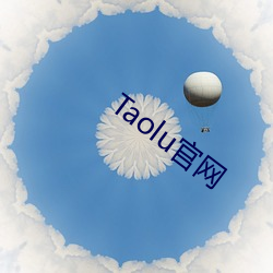 TaoluپW