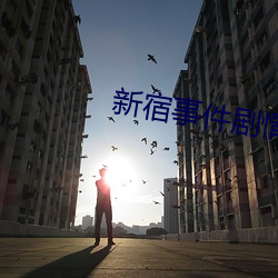 金年会(中国)官方网站
