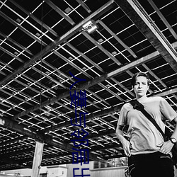 人妻与邻居出轨