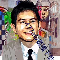尊龙凯时人生就是搏(中国区)官方网站